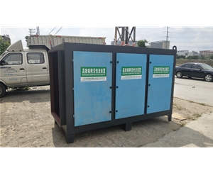 三門(mén)抽屜活性炭箱