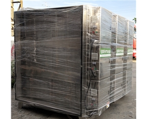 等離子除臭設(shè)備,廢氣除臭一體機,廣東久藍(lán)